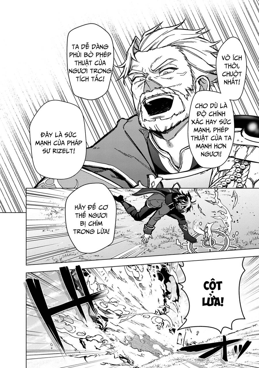 My Death Flags Show No Sign Of Ending. Chapter 52 - 9
