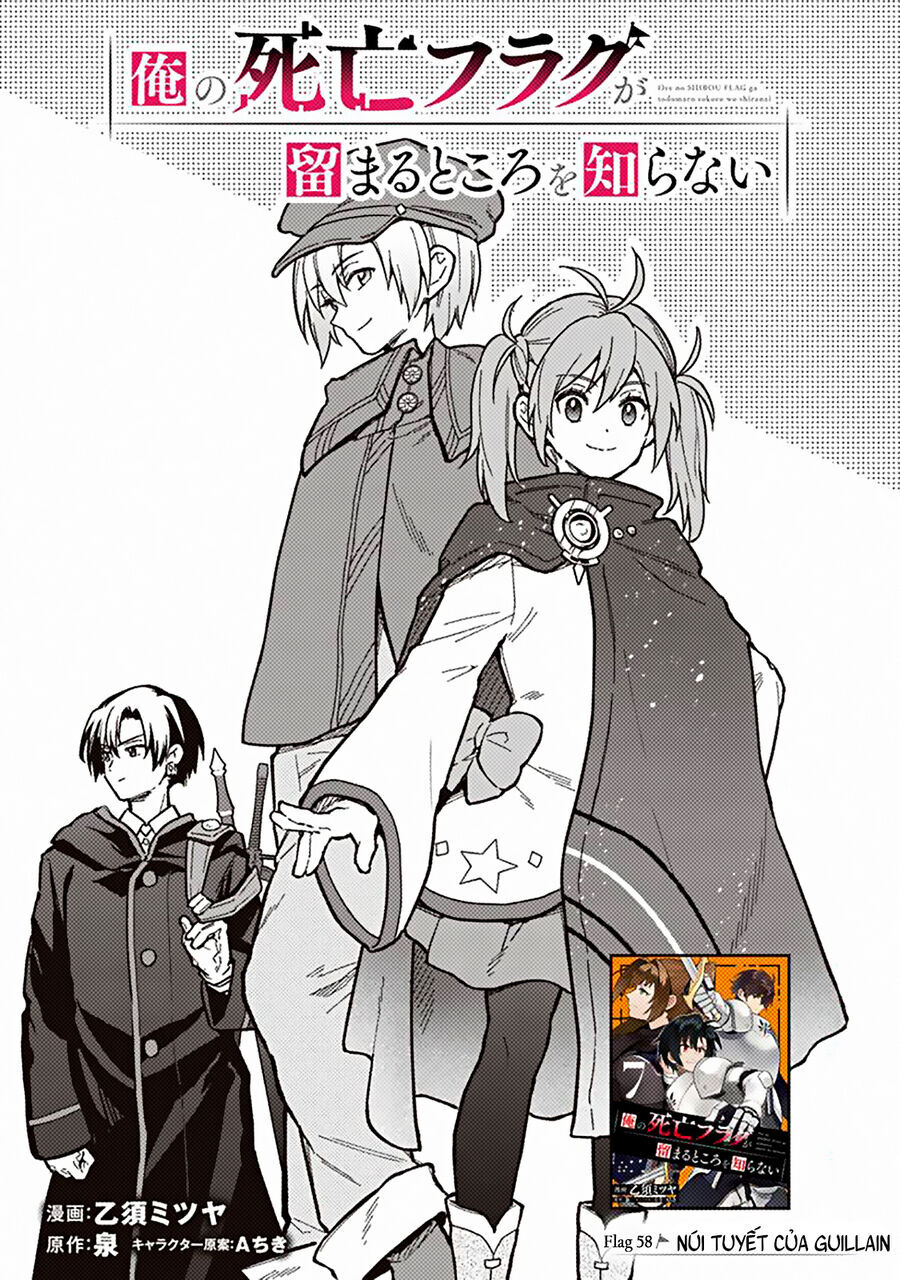 My Death Flags Show No Sign Of Ending. Chapter 58 - 5