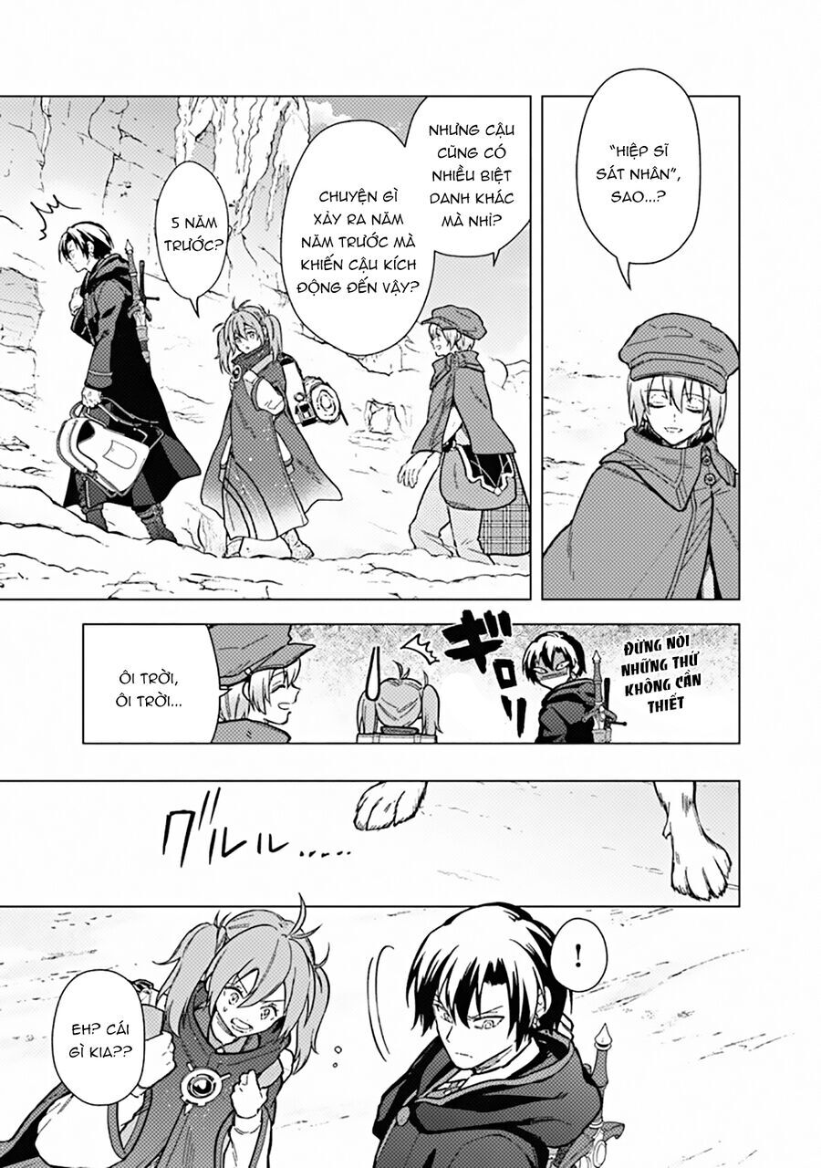 My Death Flags Show No Sign Of Ending. Chapter 58 - 7