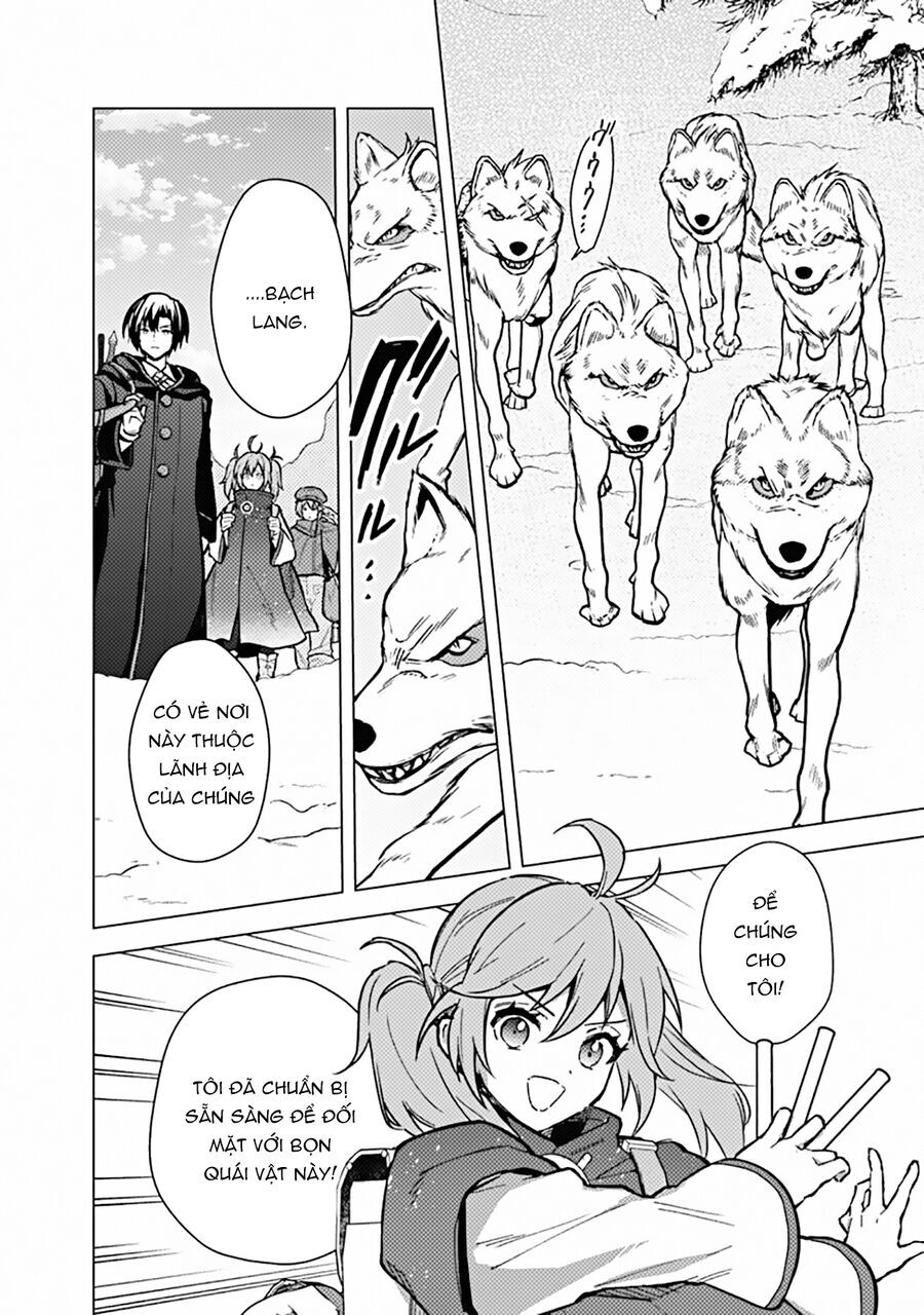 My Death Flags Show No Sign Of Ending. Chapter 58 - 8