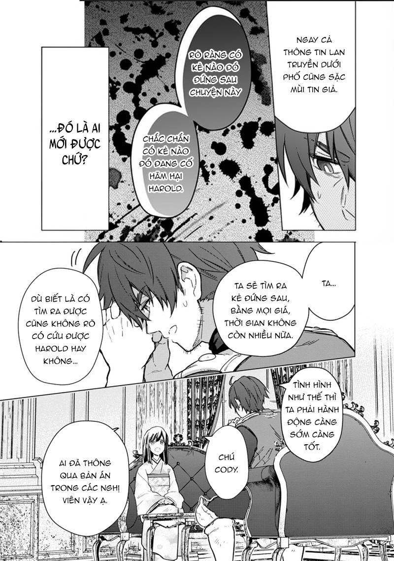 My Death Flags Show No Sign Of Ending. Chapter 61 - 4