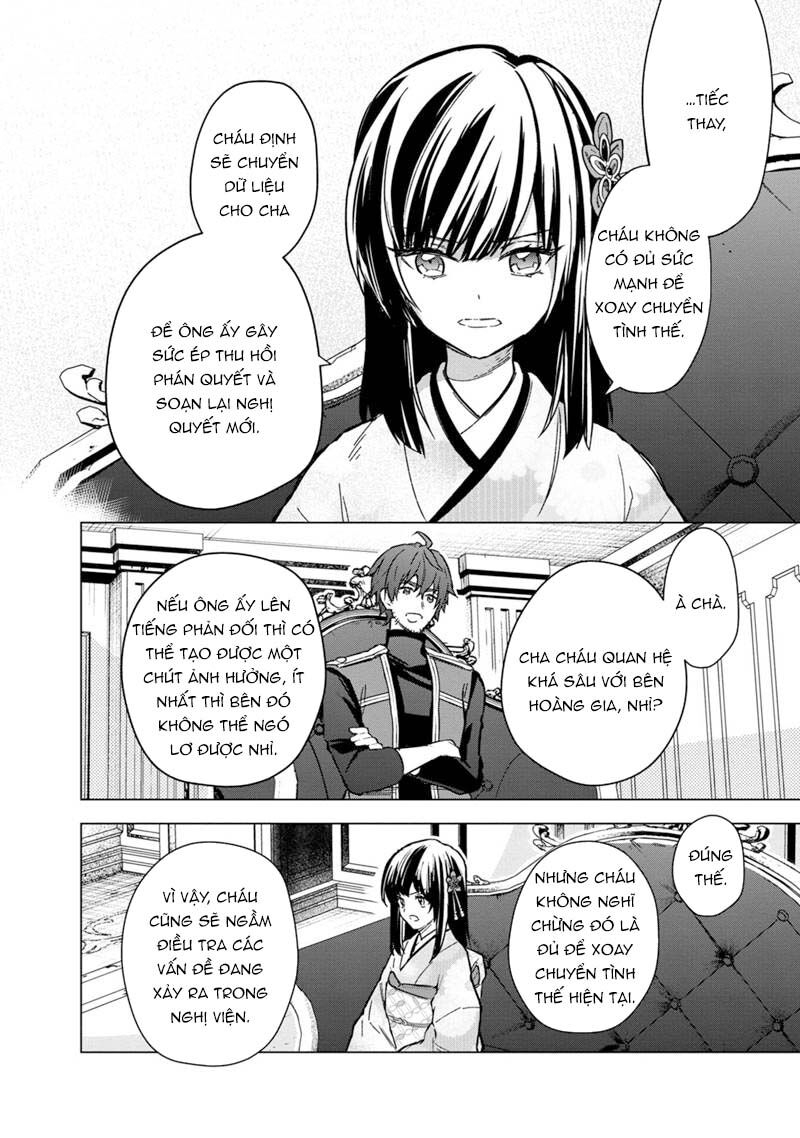 My Death Flags Show No Sign Of Ending. Chapter 61 - 7