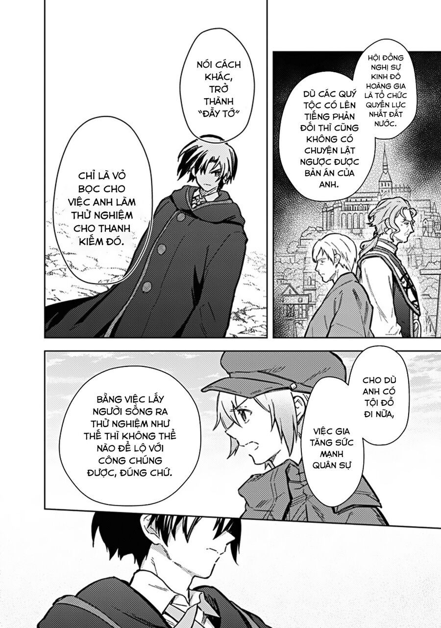 My Death Flags Show No Sign Of Ending. Chapter 64 - 14