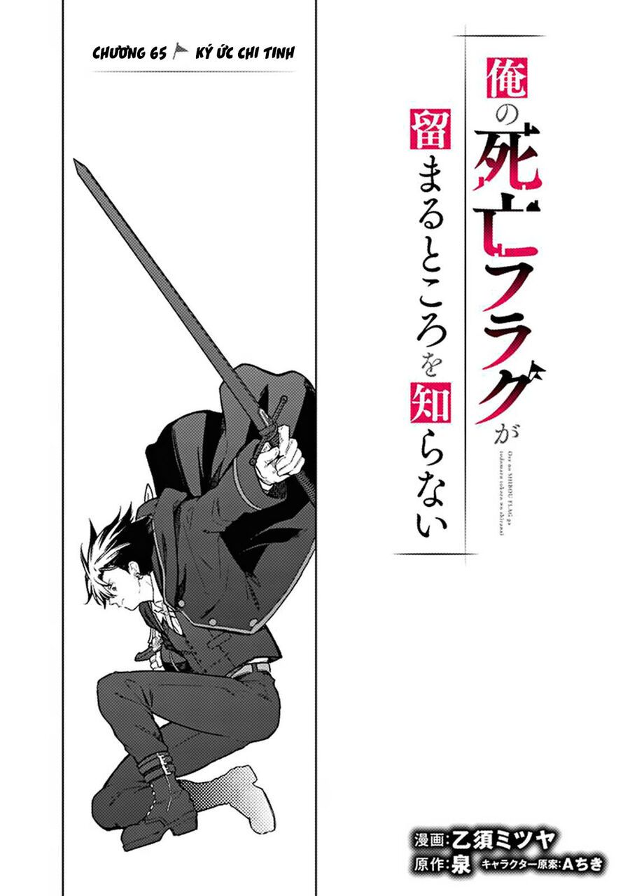 My Death Flags Show No Sign Of Ending. Chapter 65 - 2