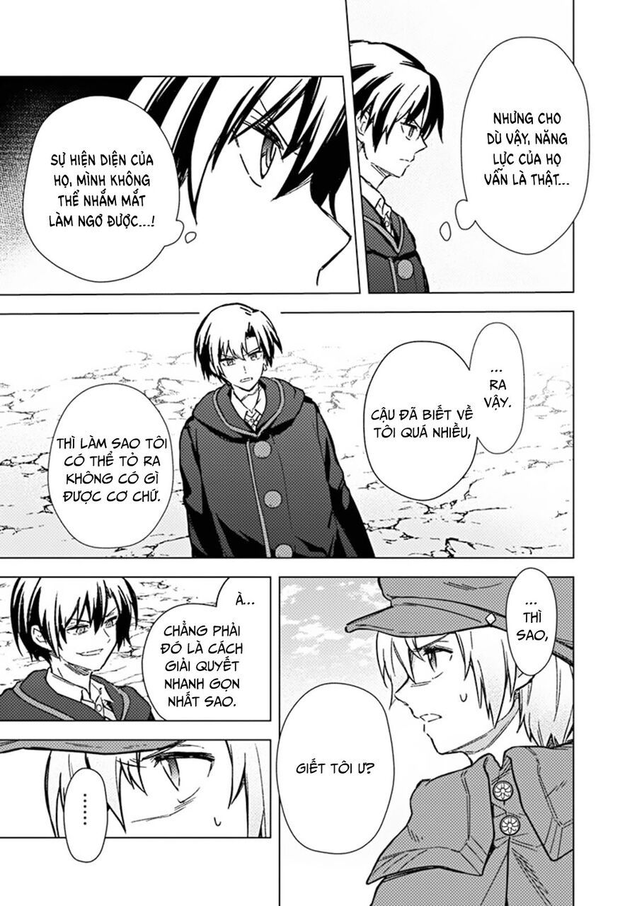 My Death Flags Show No Sign Of Ending. Chapter 65 - 4