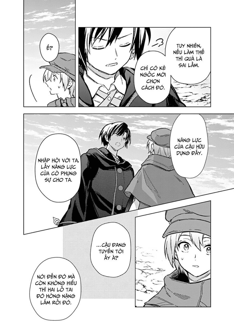 My Death Flags Show No Sign Of Ending. Chapter 65 - 5