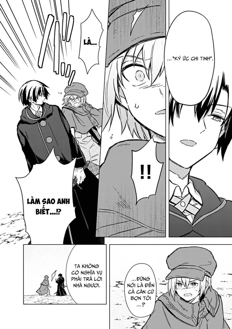 My Death Flags Show No Sign Of Ending. Chapter 65 - 7