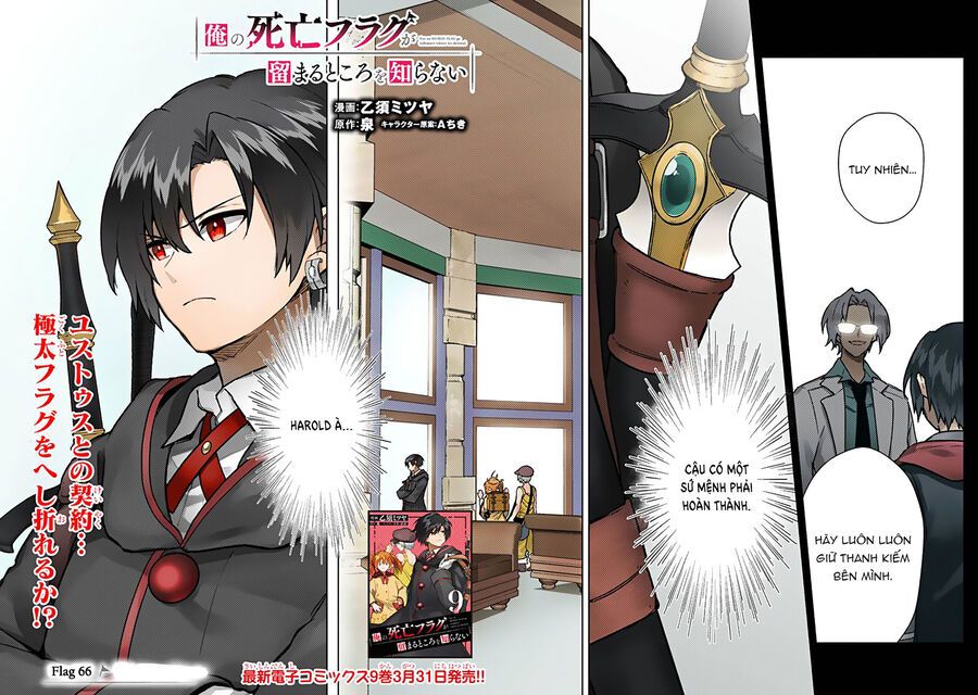 My Death Flags Show No Sign Of Ending. Chapter 66 - 4