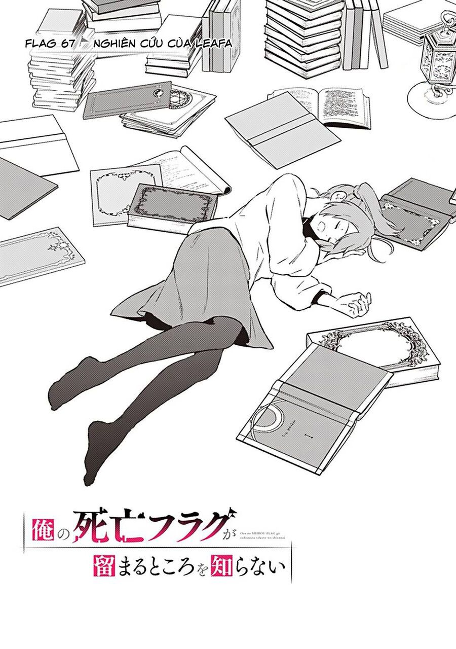 My Death Flags Show No Sign Of Ending. Chapter 67 - 2