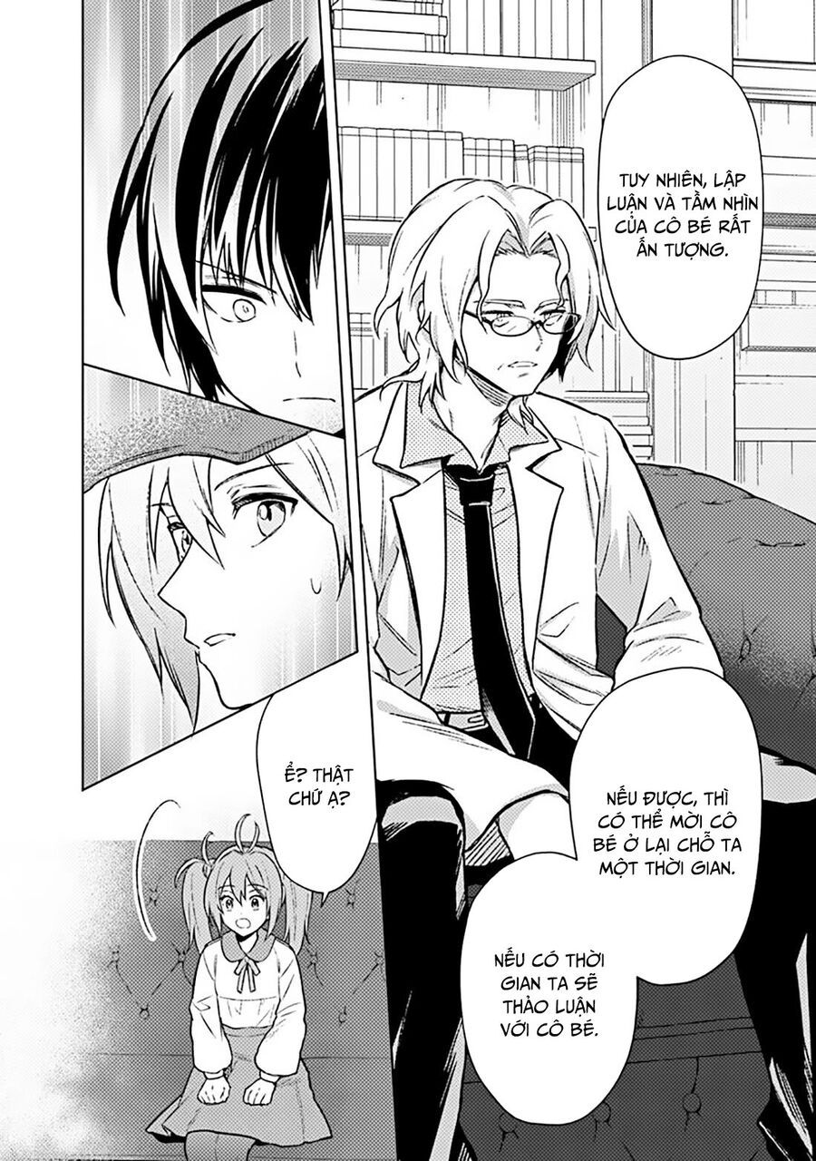 My Death Flags Show No Sign Of Ending. Chapter 67 - 17