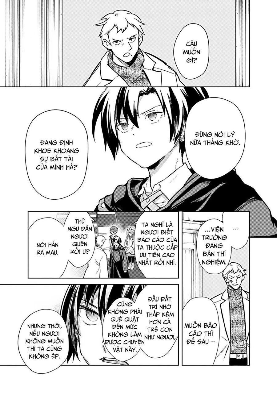 My Death Flags Show No Sign Of Ending. Chapter 67 - 6