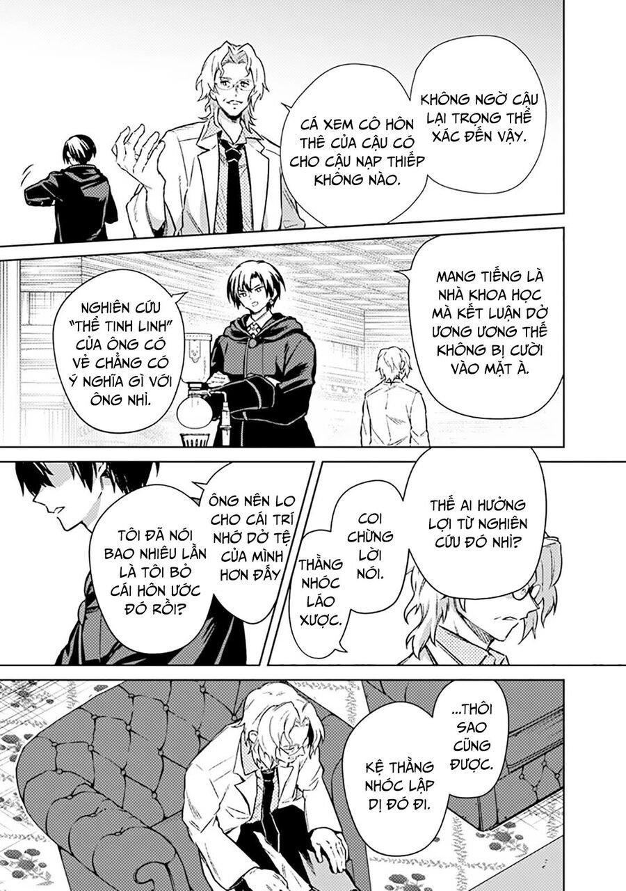 My Death Flags Show No Sign Of Ending. Chapter 67 - 10