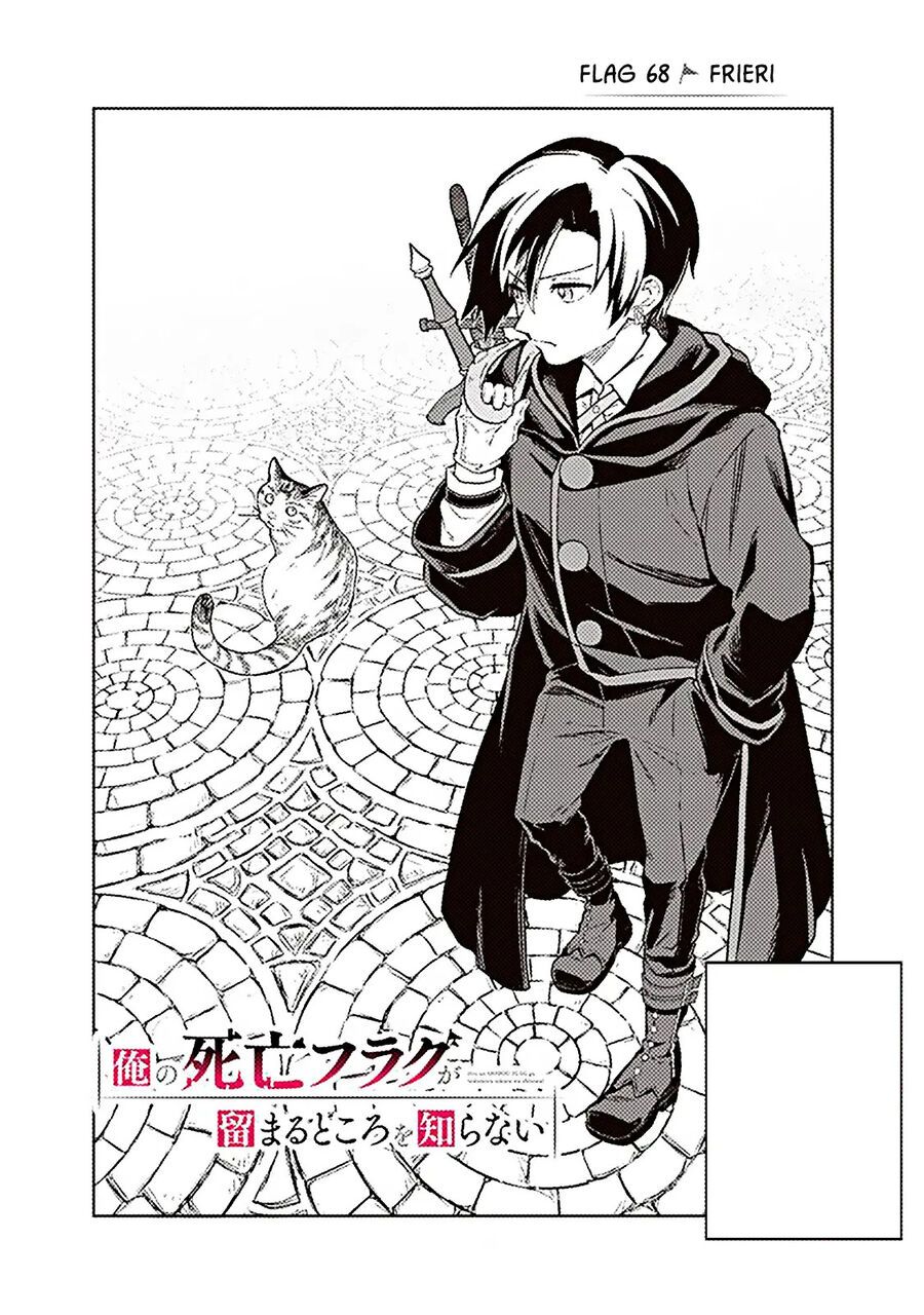 My Death Flags Show No Sign Of Ending. Chapter 68 - 2