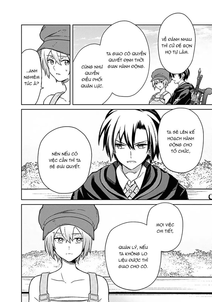 My Death Flags Show No Sign Of Ending. Chapter 68 - 13