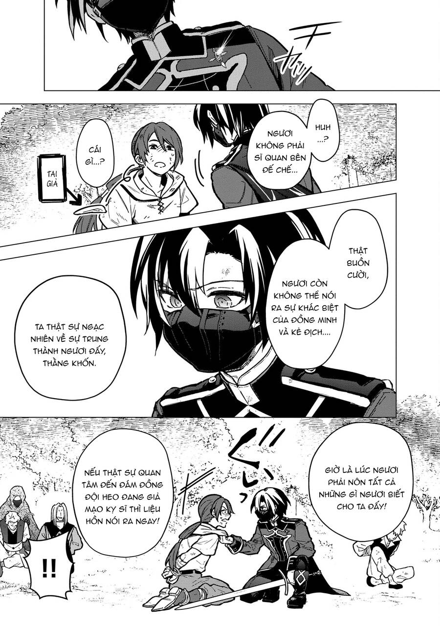 My Death Flags Show No Sign Of Ending. Chapter 50 - 5
