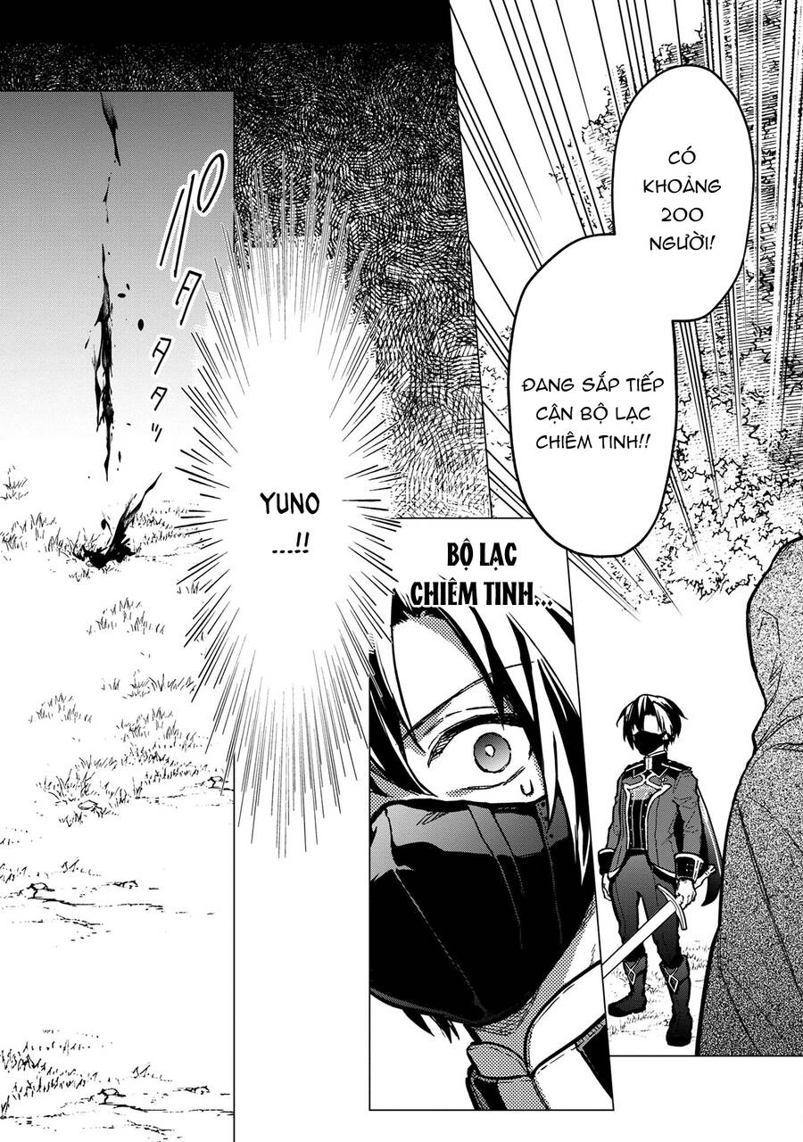 My Death Flags Show No Sign Of Ending. Chapter 50 - 8