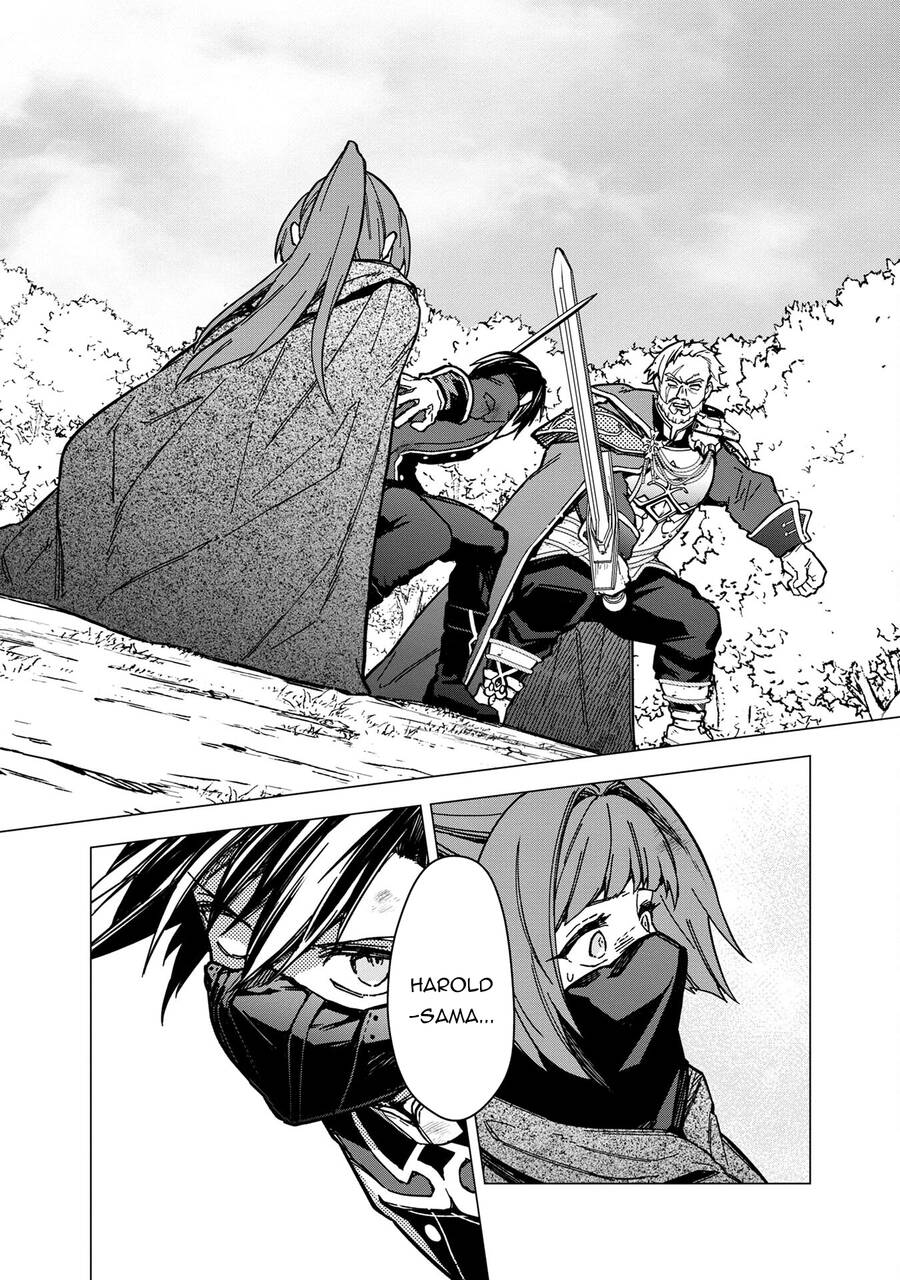 My Death Flags Show No Sign Of Ending. Chapter 51 - 3