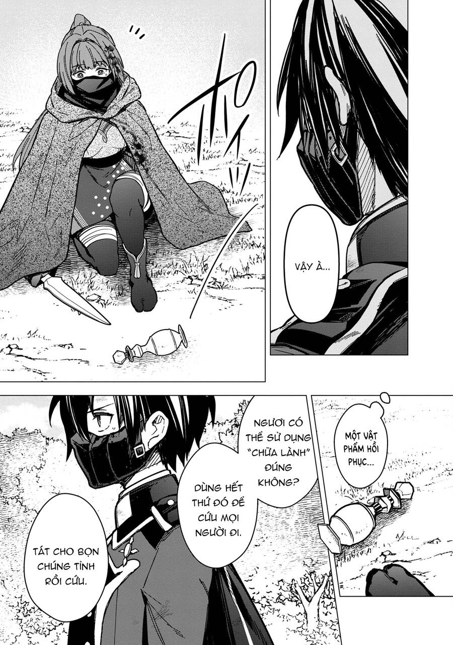 My Death Flags Show No Sign Of Ending. Chapter 51 - 6