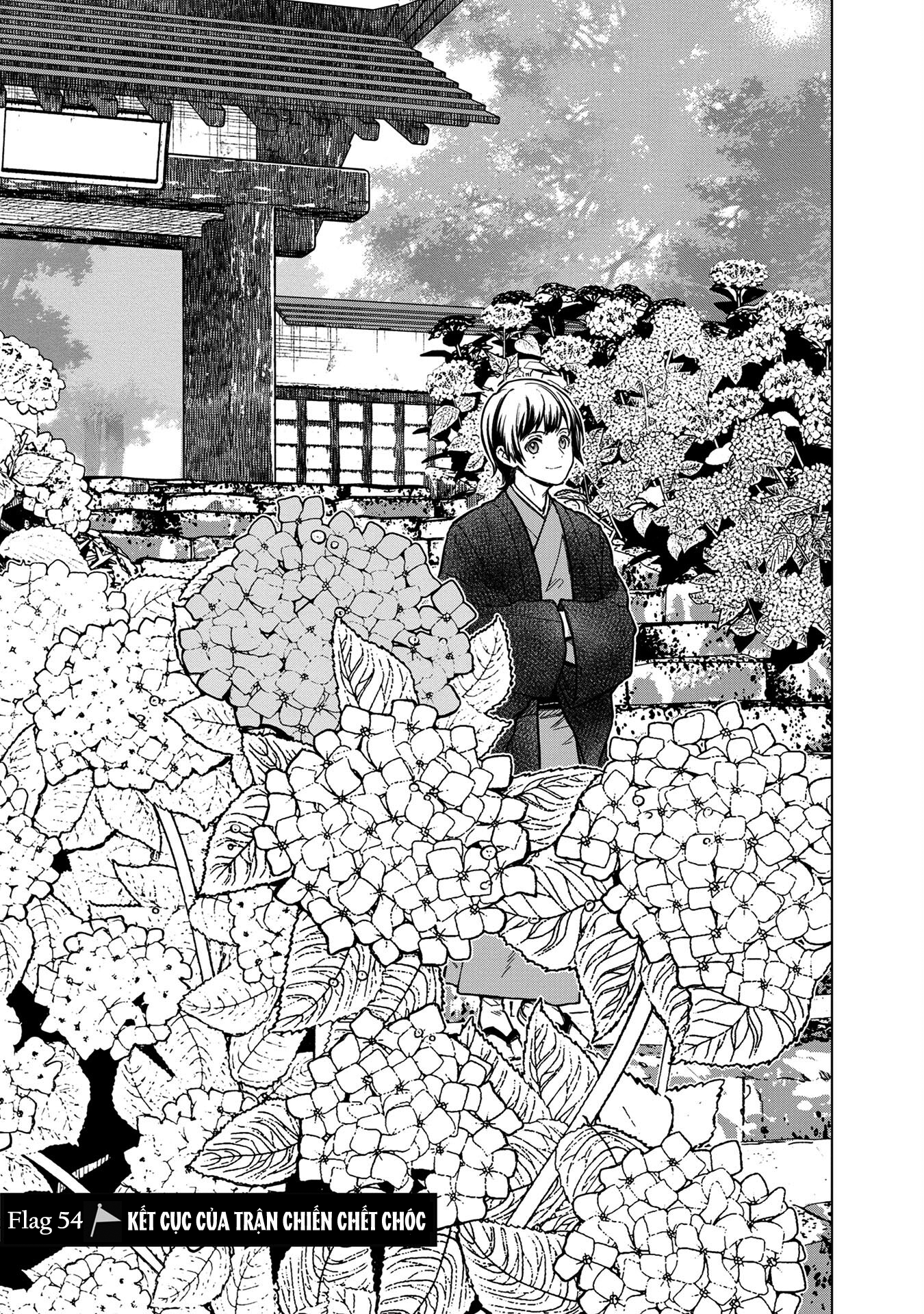 Byakuda No Hanamuko Chapter  8 - 28