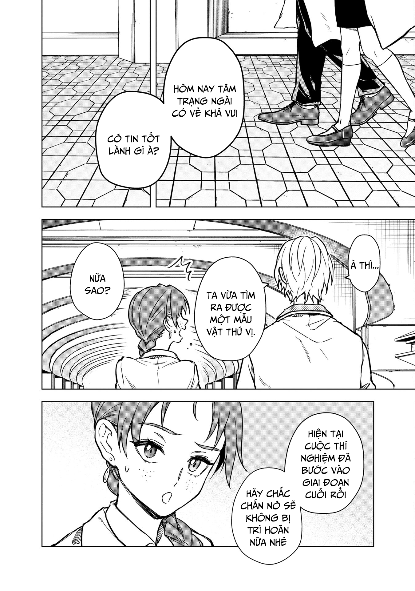 Byakuda No Hanamuko Chapter  8 - 43