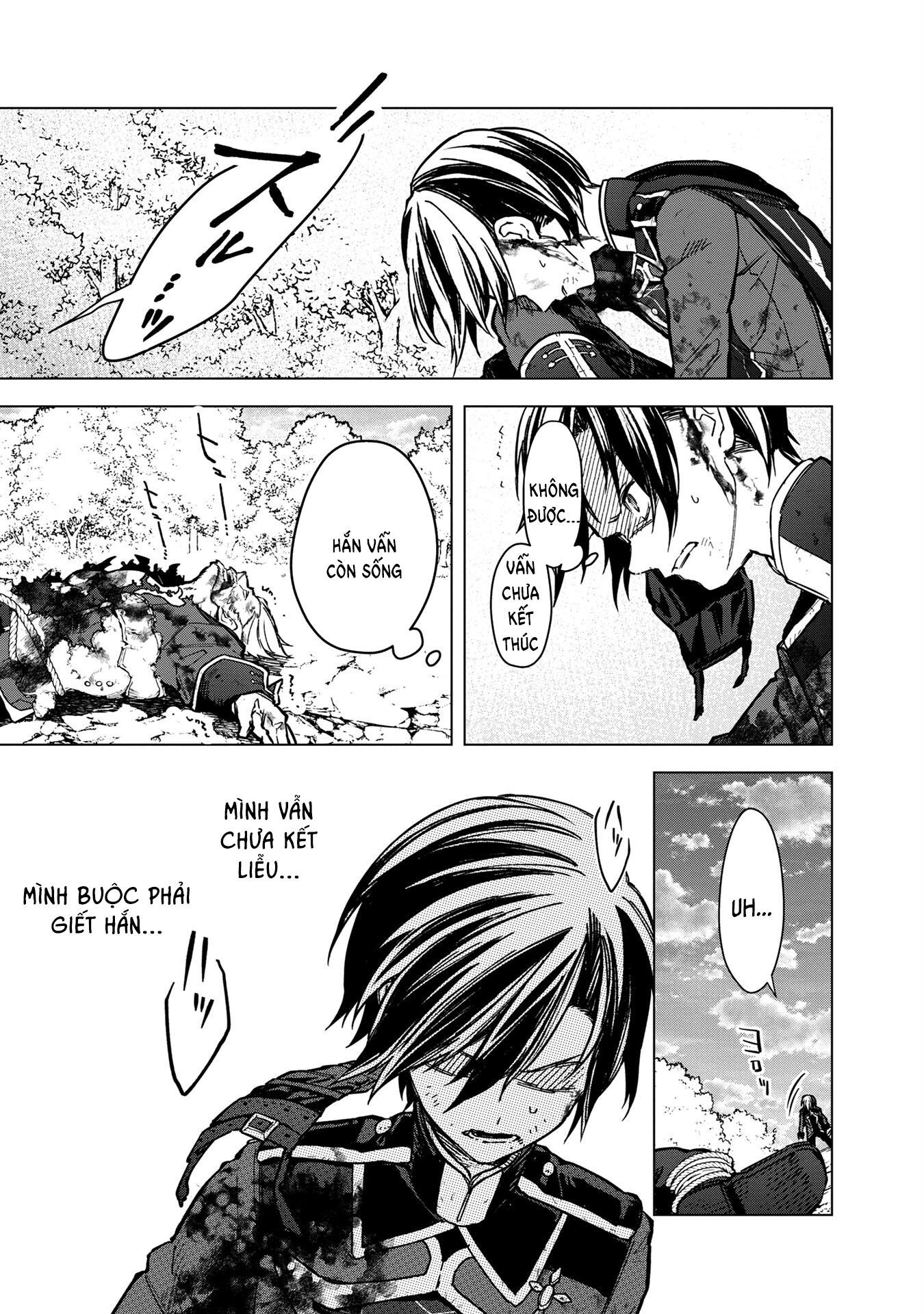 Byakuda No Hanamuko Chapter  8 - 32