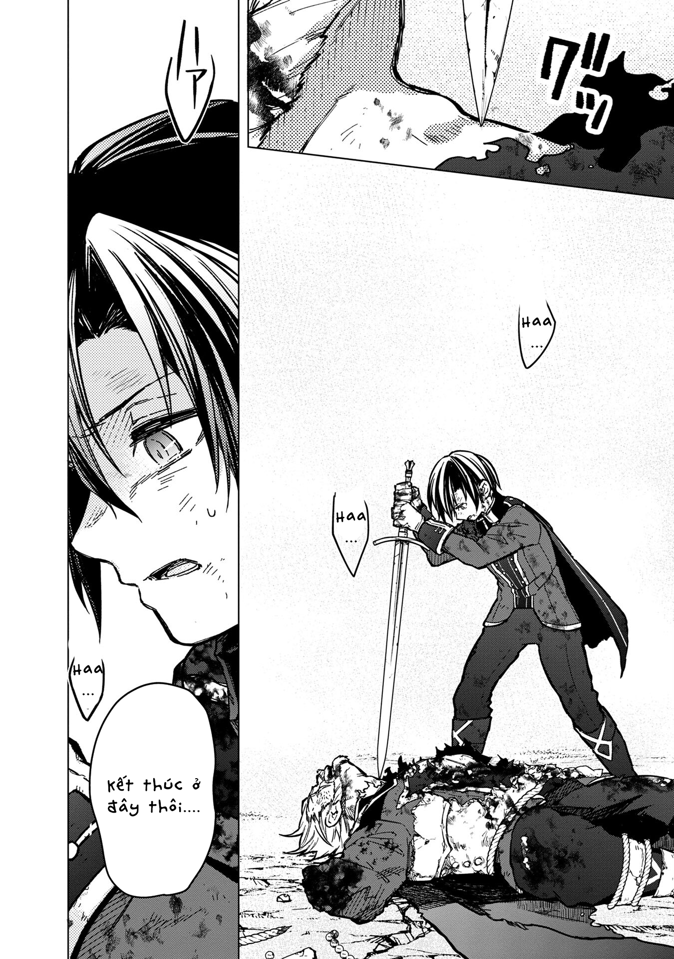 Children Of The Whales Chapter  44 - 33