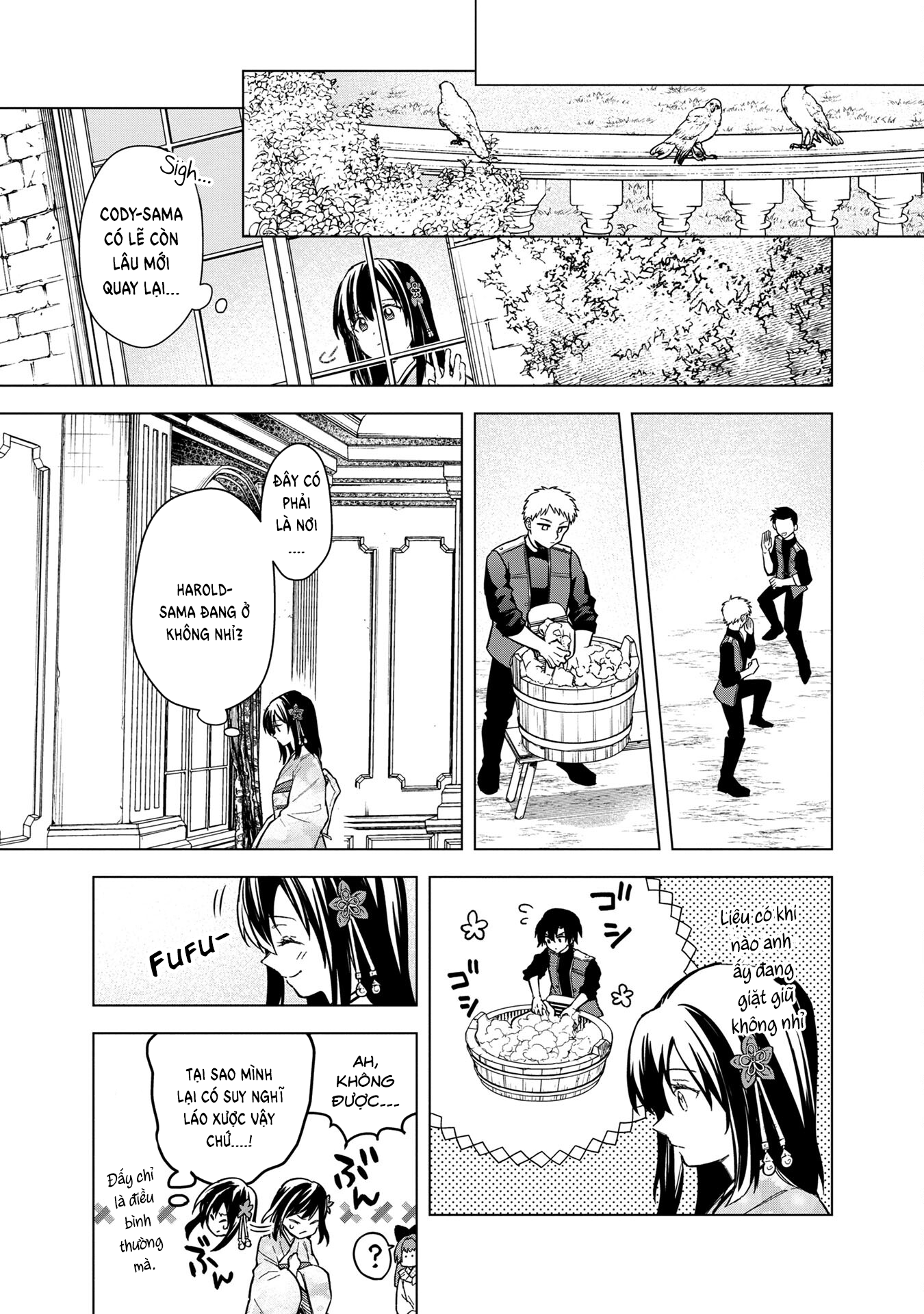 Byakuda No Hanamuko Chapter  7 - 14