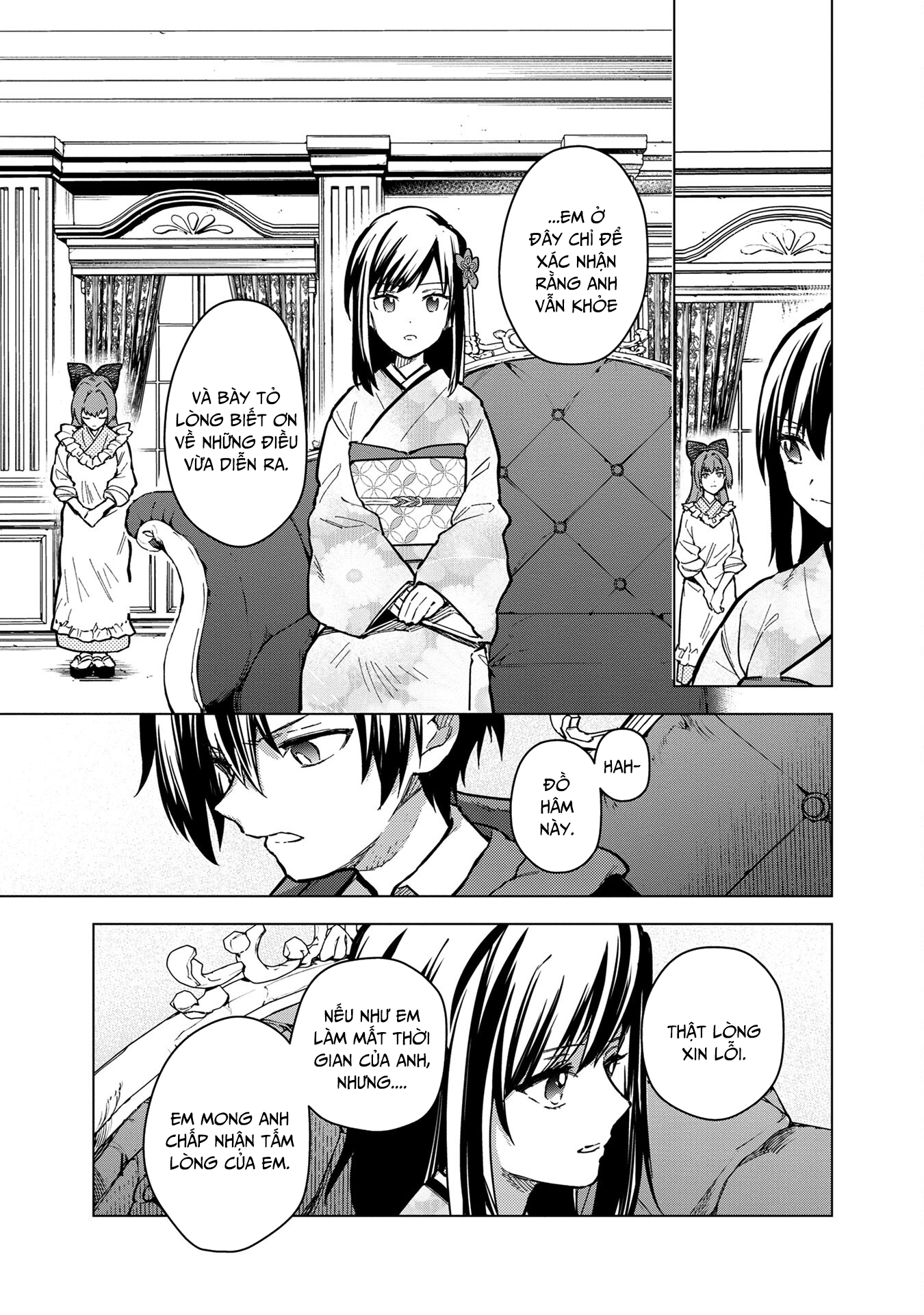 Byakuda No Hanamuko Chapter  7 - 18