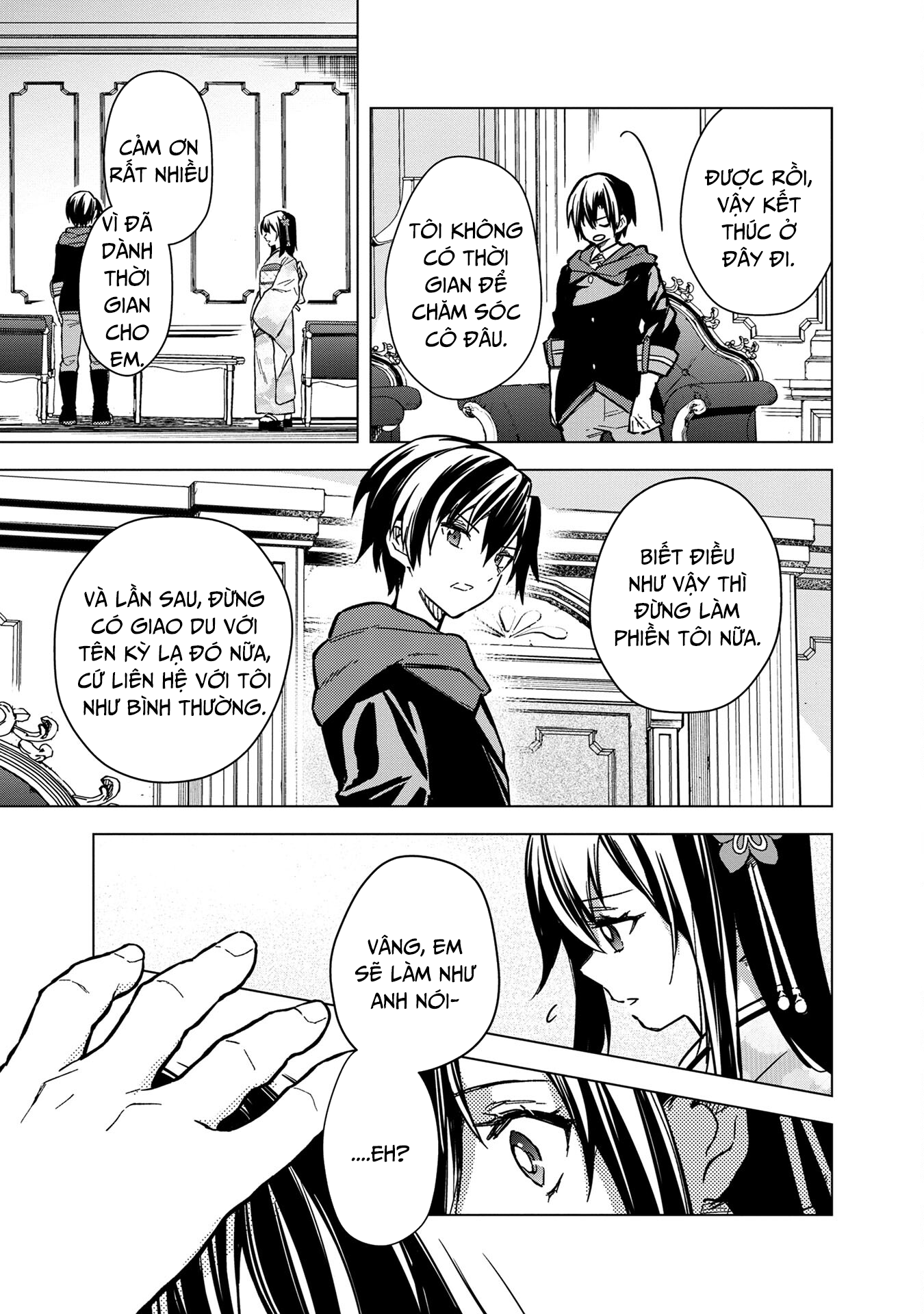 Byakuda No Hanamuko Chapter  8 - 20