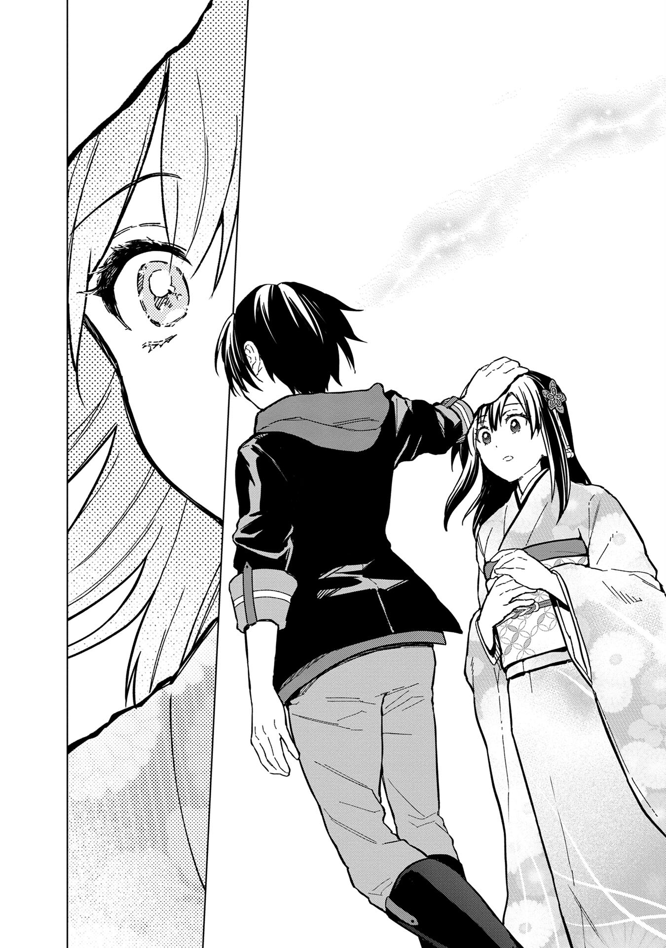Byakuda No Hanamuko Chapter  8 - 21