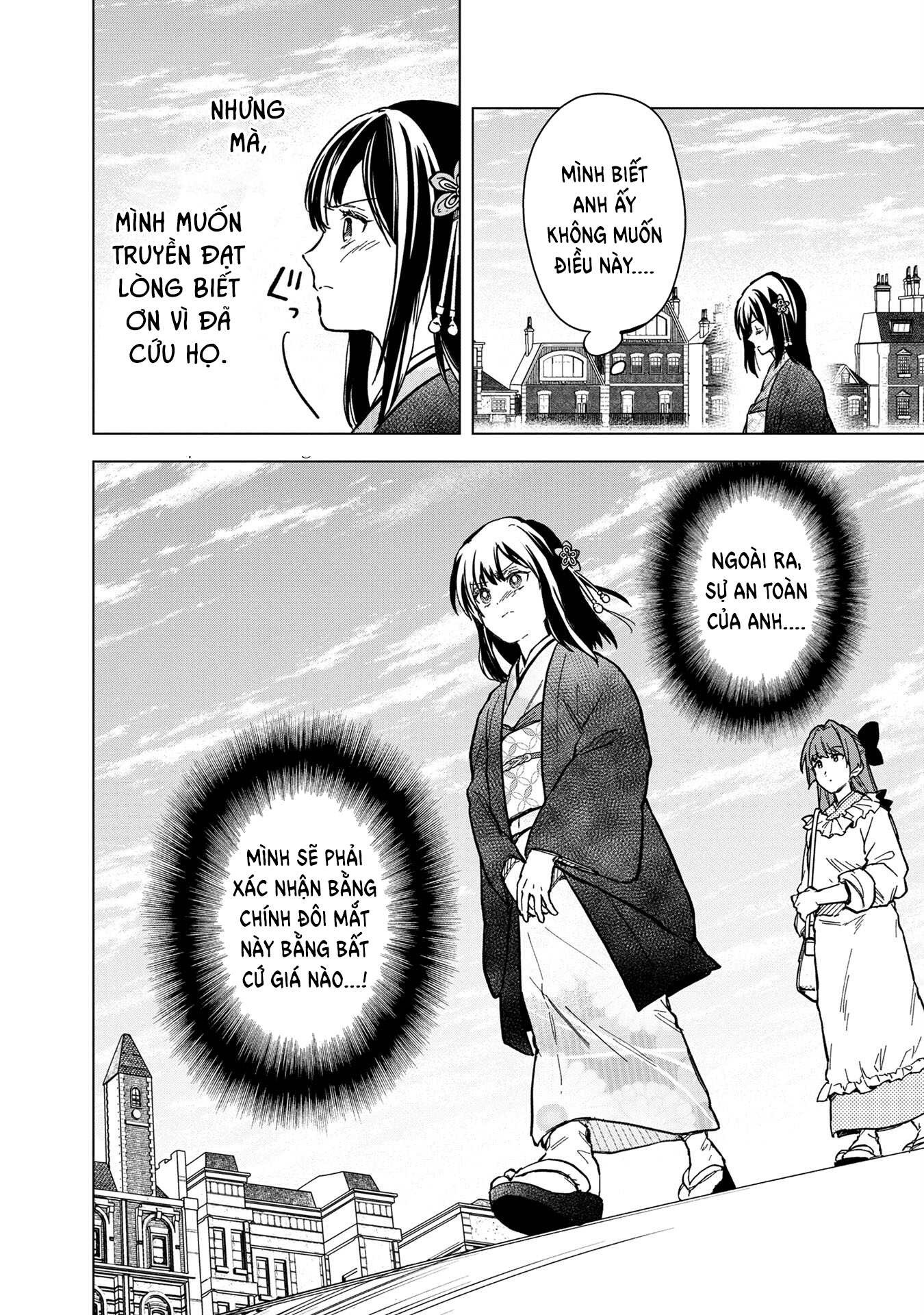 Byakuda No Hanamuko Chapter  7 - 7