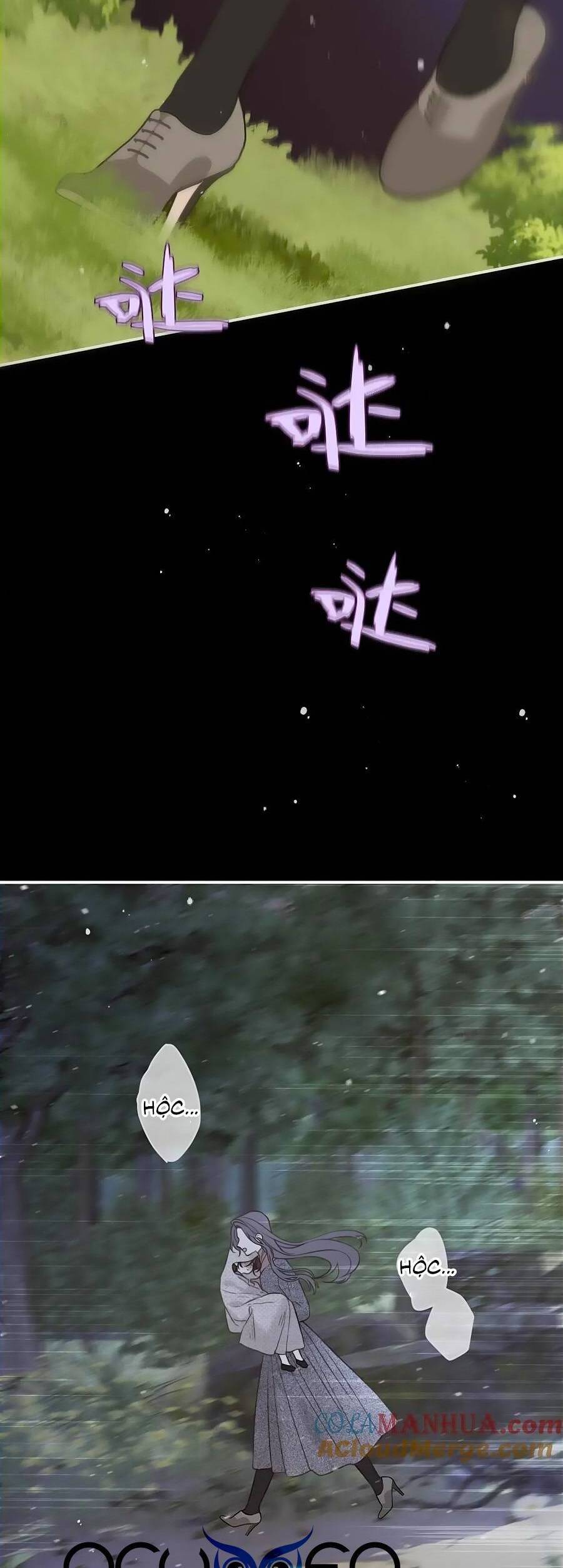 Lâu Tiểu Thư, Lại Gặp Nhau Rồi Chapter 126 - 15