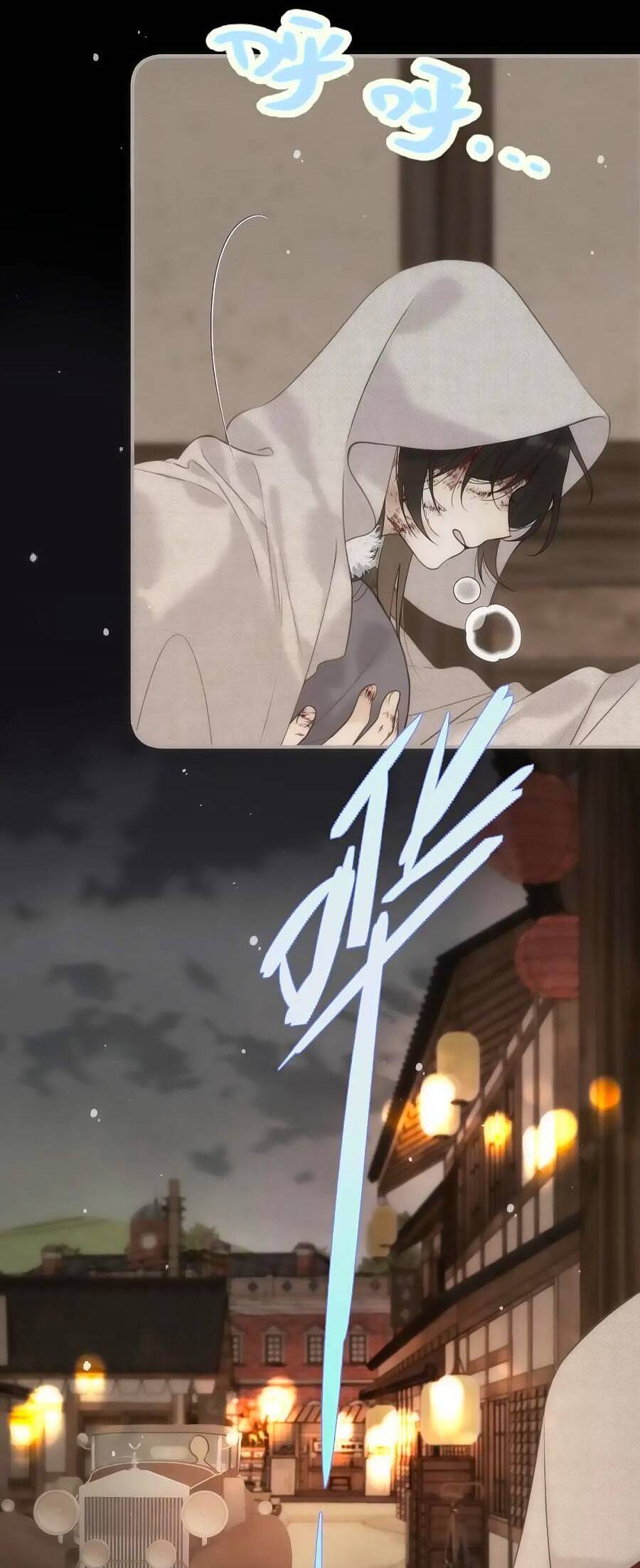 Lâu Tiểu Thư, Lại Gặp Nhau Rồi Chapter 126 - 24