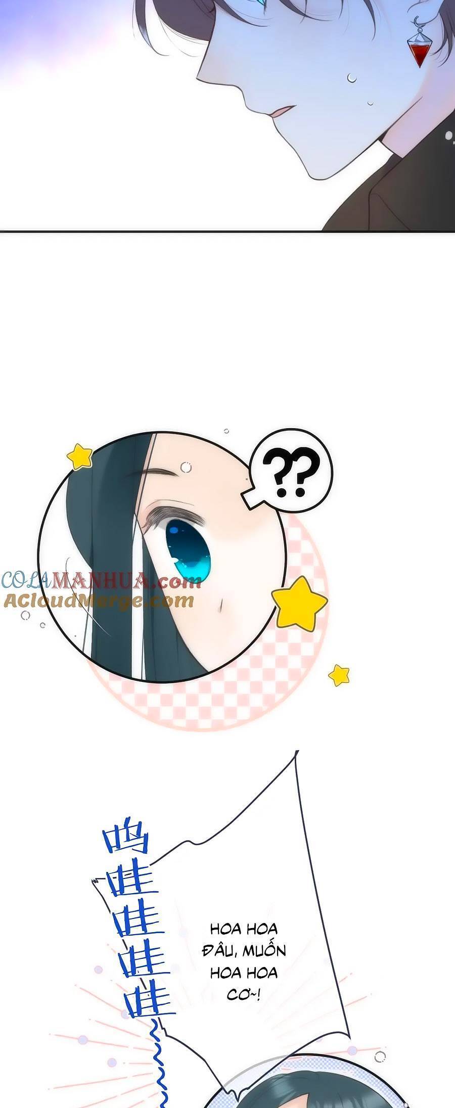 Lâu Tiểu Thư, Lại Gặp Nhau Rồi Chapter 127 - 15