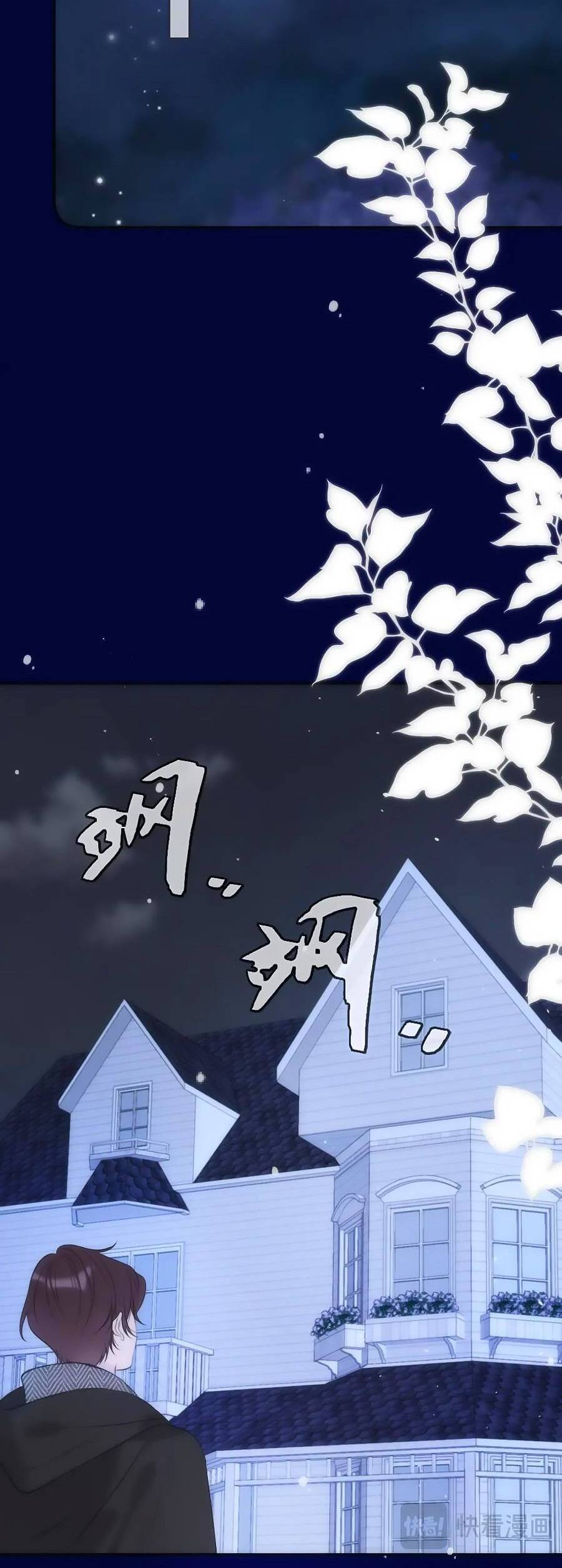 Lâu Tiểu Thư, Lại Gặp Nhau Rồi Chapter 128 - 28