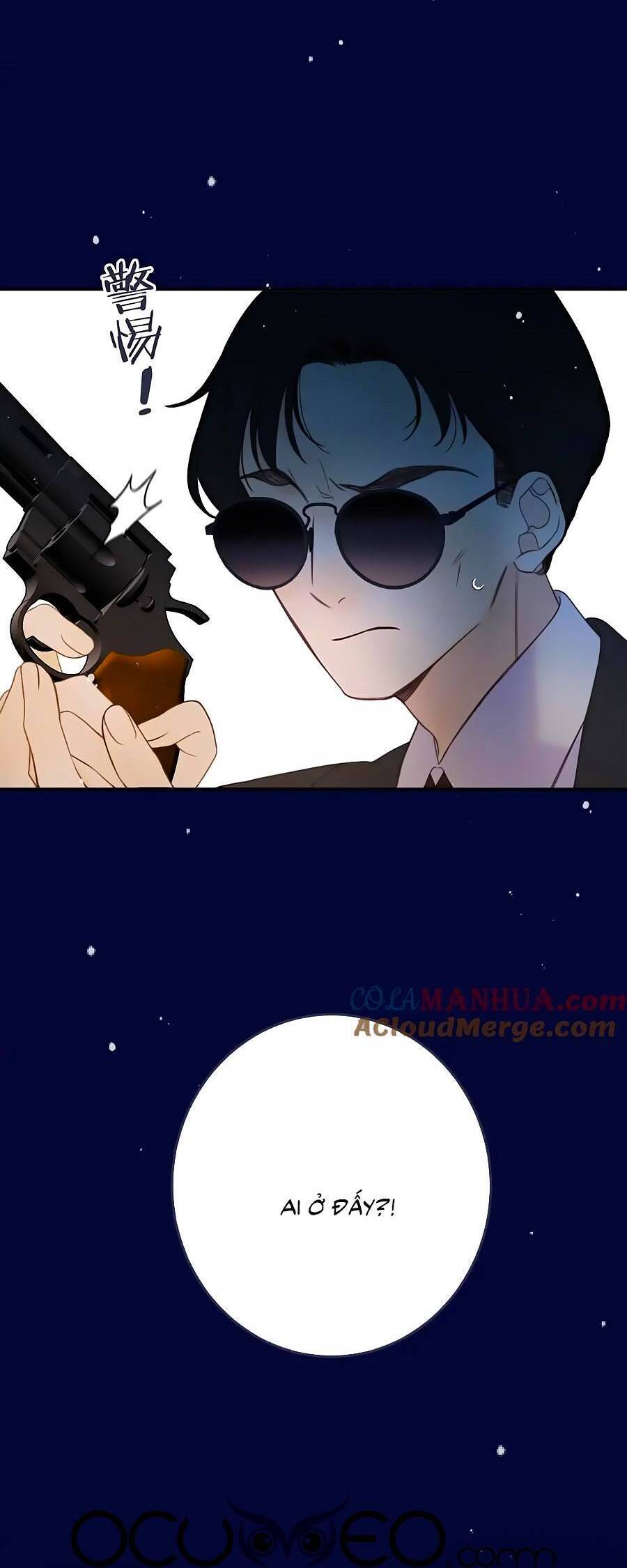 Lâu Tiểu Thư, Lại Gặp Nhau Rồi Chapter 131 - 14