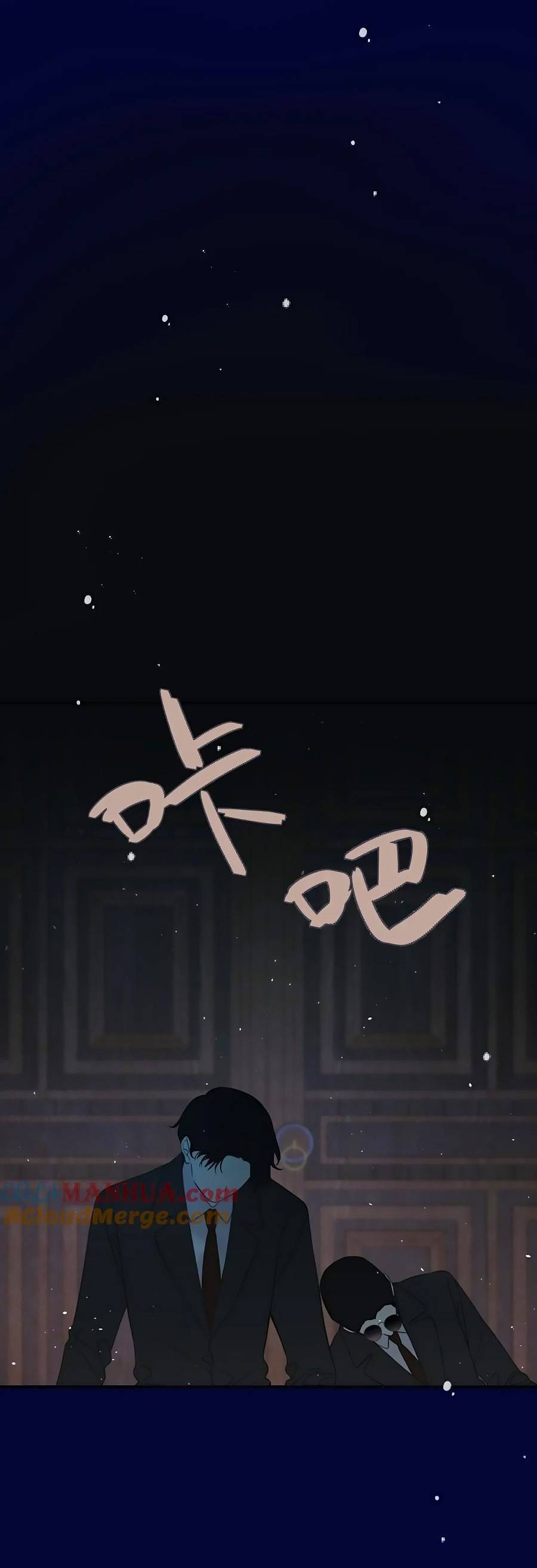 Lâu Tiểu Thư, Lại Gặp Nhau Rồi Chapter 131 - 15