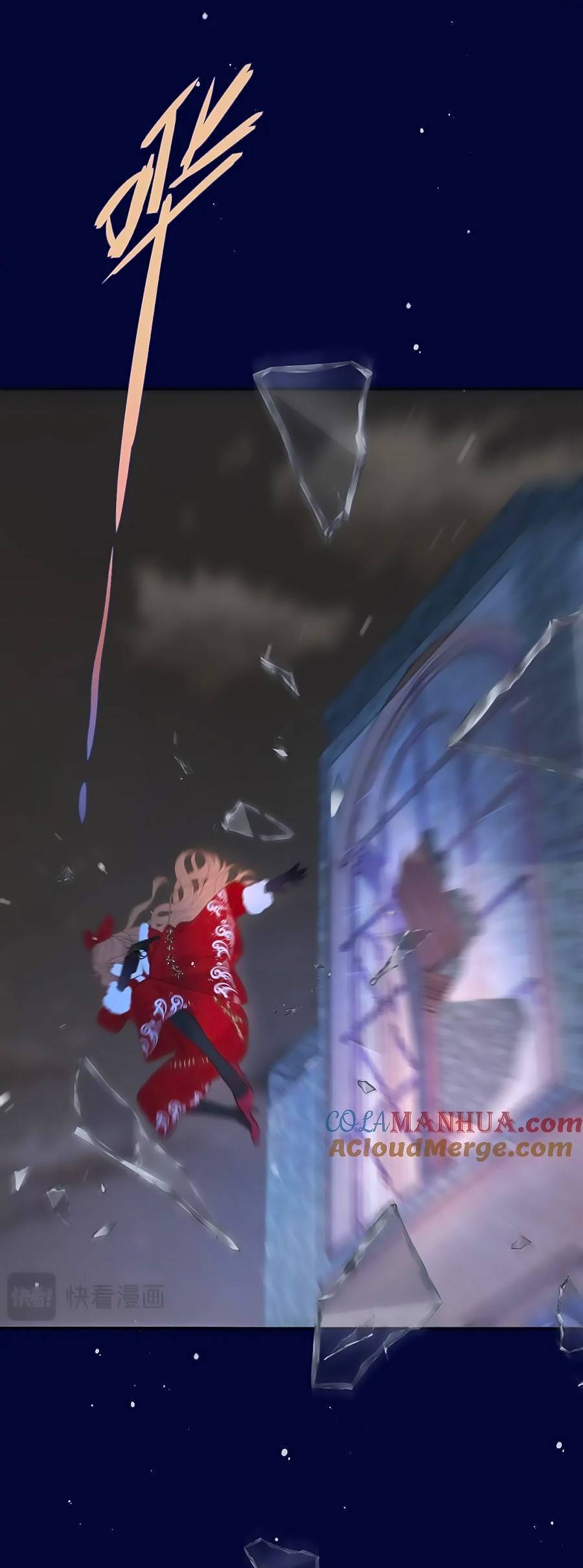 Lâu Tiểu Thư, Lại Gặp Nhau Rồi Chapter 131 - 29