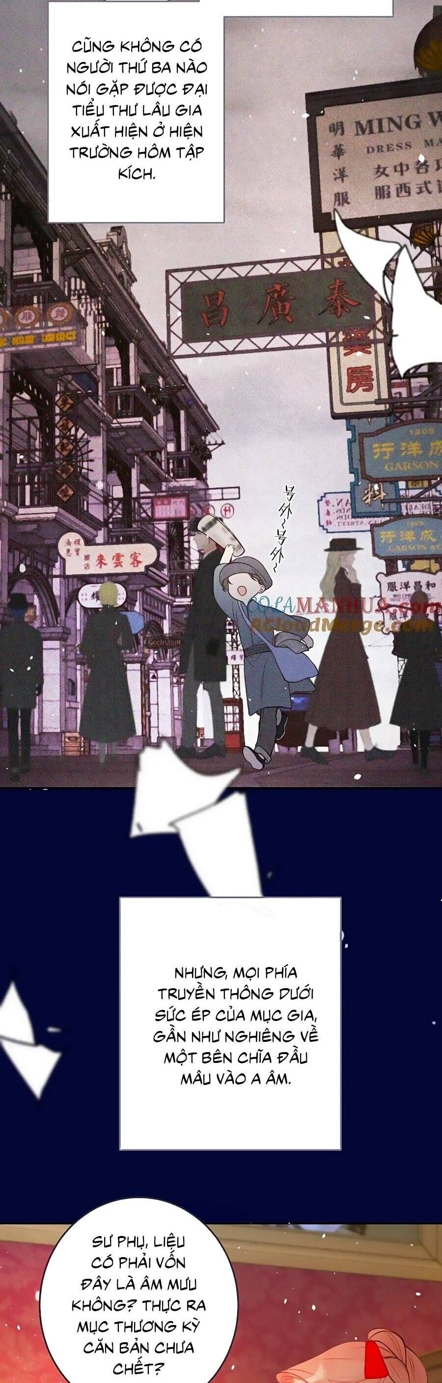 Lâu Tiểu Thư, Lại Gặp Nhau Rồi Chapter 132 - 22