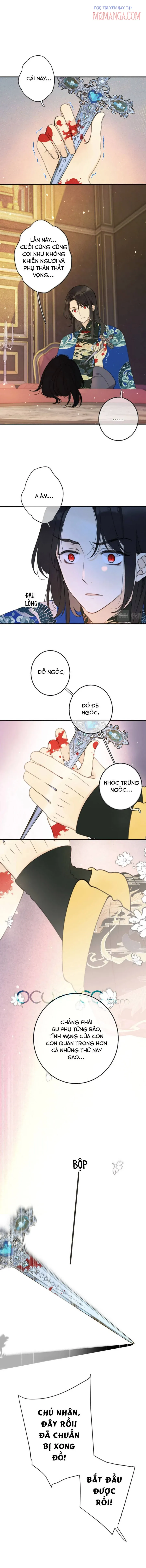 Lâu Tiểu Thư, Lại Gặp Nhau Rồi Chapter 67.5 - 2