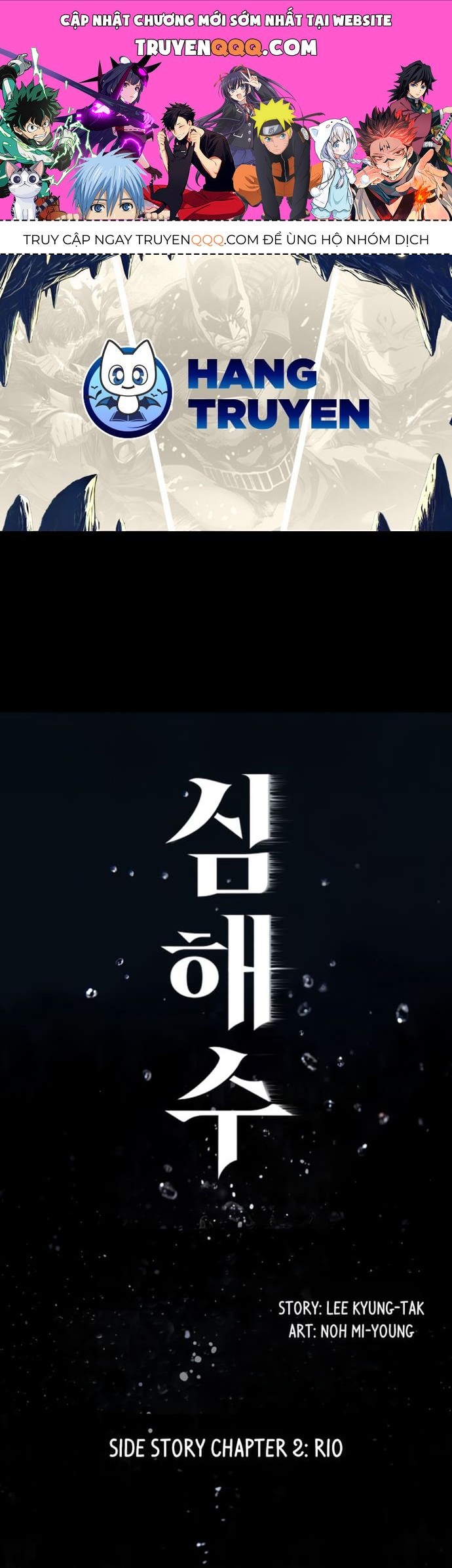 Đứa Con Thần Chết Chapter 216 - 1