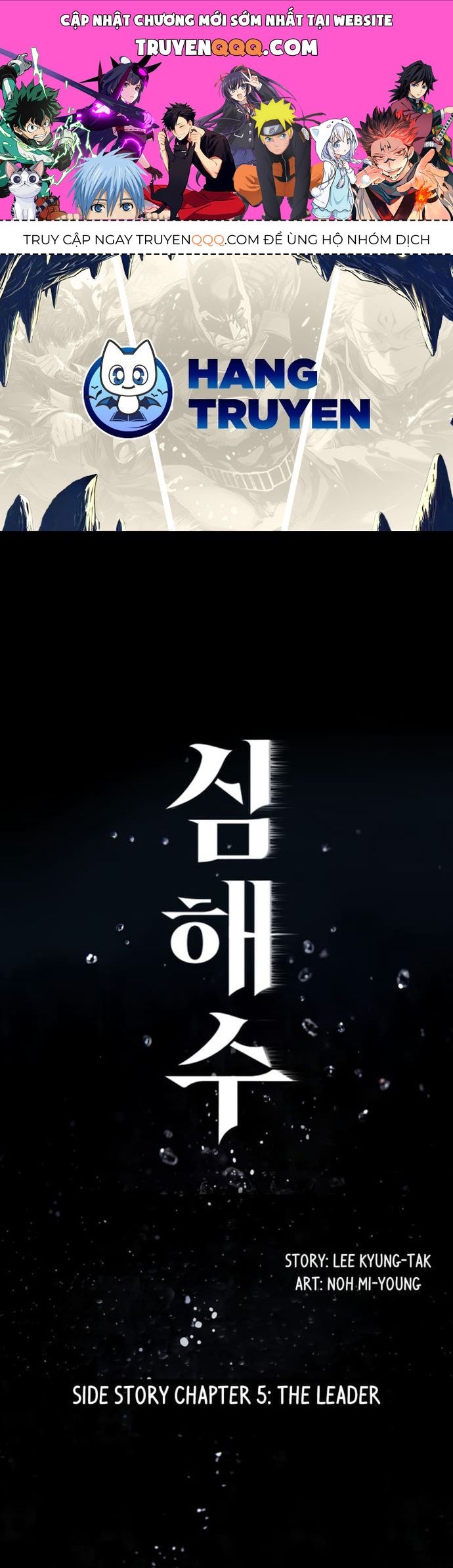 Đứa Con Thần Chết Chapter 219 - 1