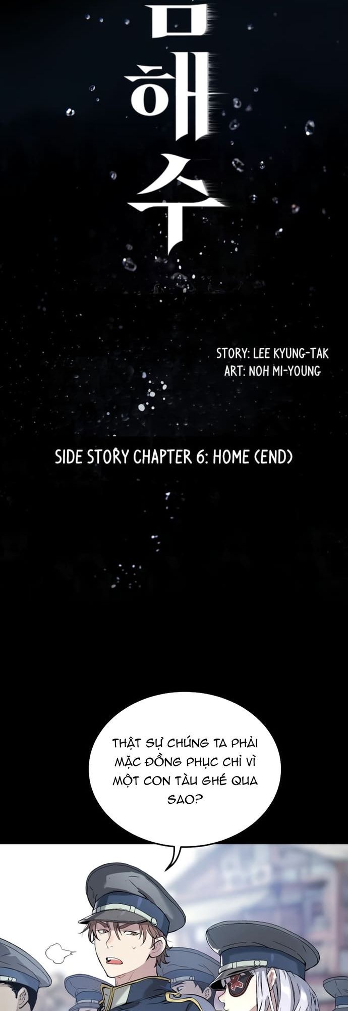 Đứa Con Thần Chết Chapter 220 - 5