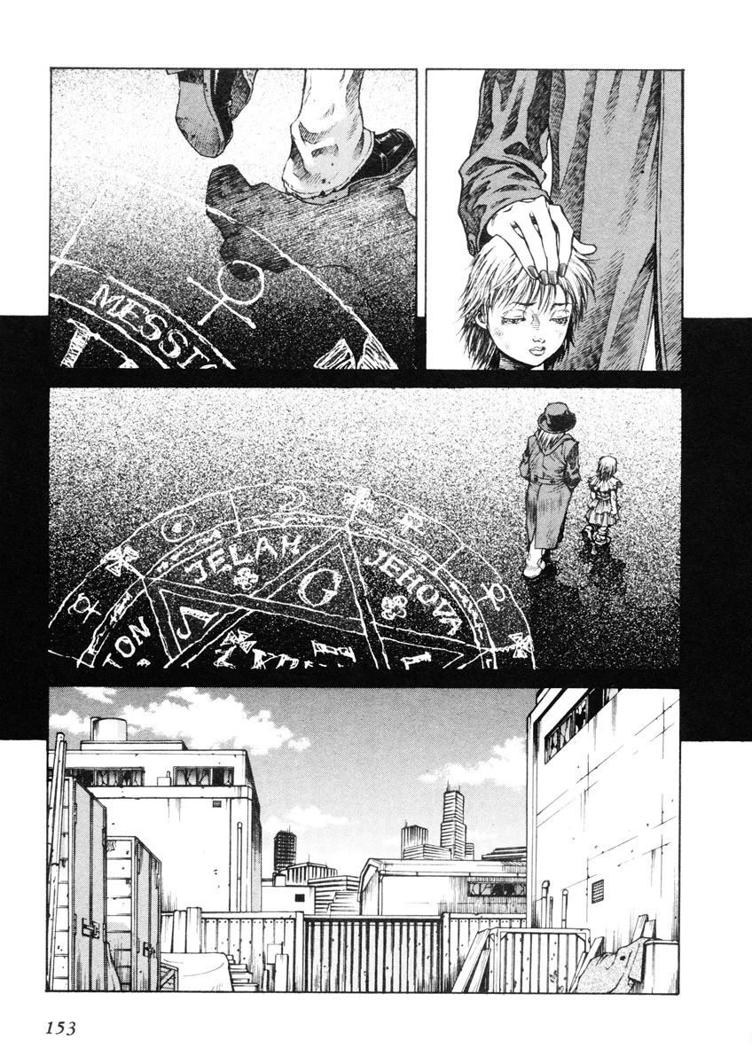 Đứa Con Thần Chết Chapter 4.5 - 18