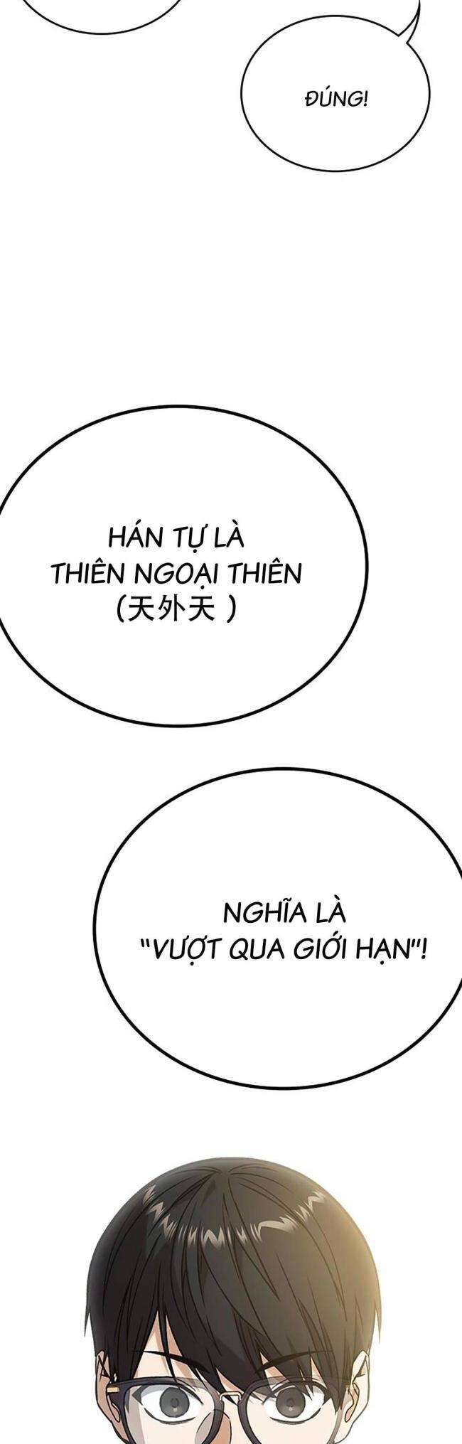 Học Nhóm Chapter 202 - 13