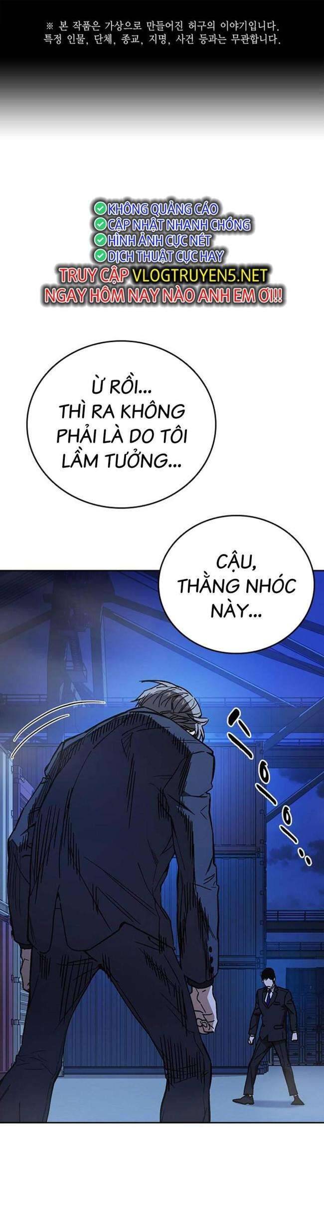 Học Nhóm Chapter 212 - 1
