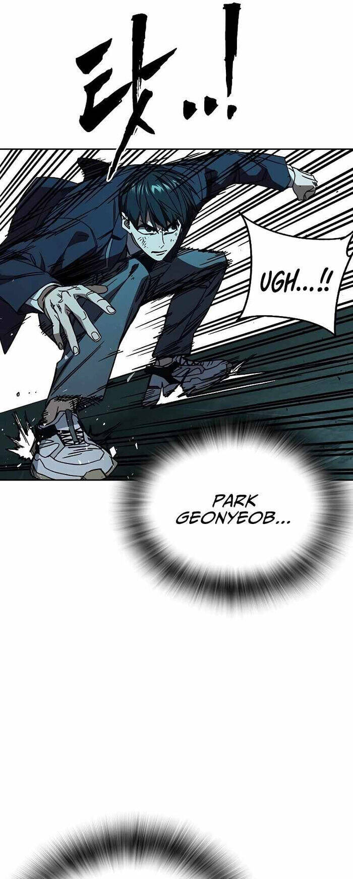 Học Nhóm Chapter 254 - 13