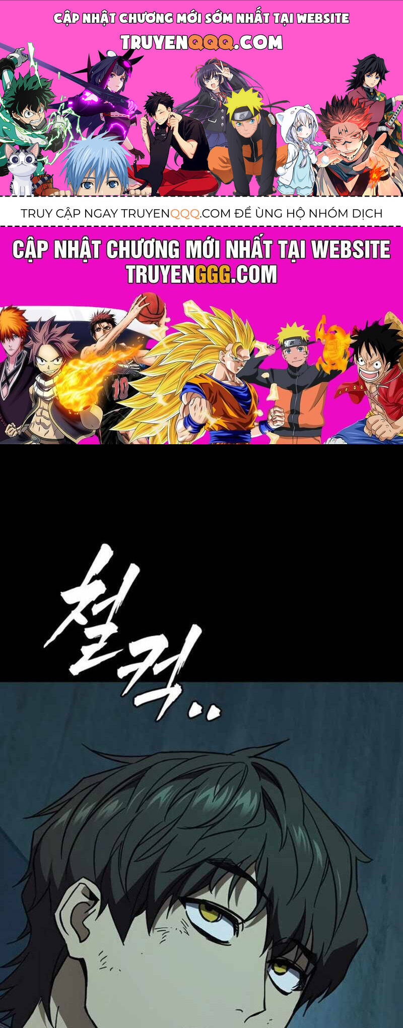 Học Nhóm Chapter 256 - 1