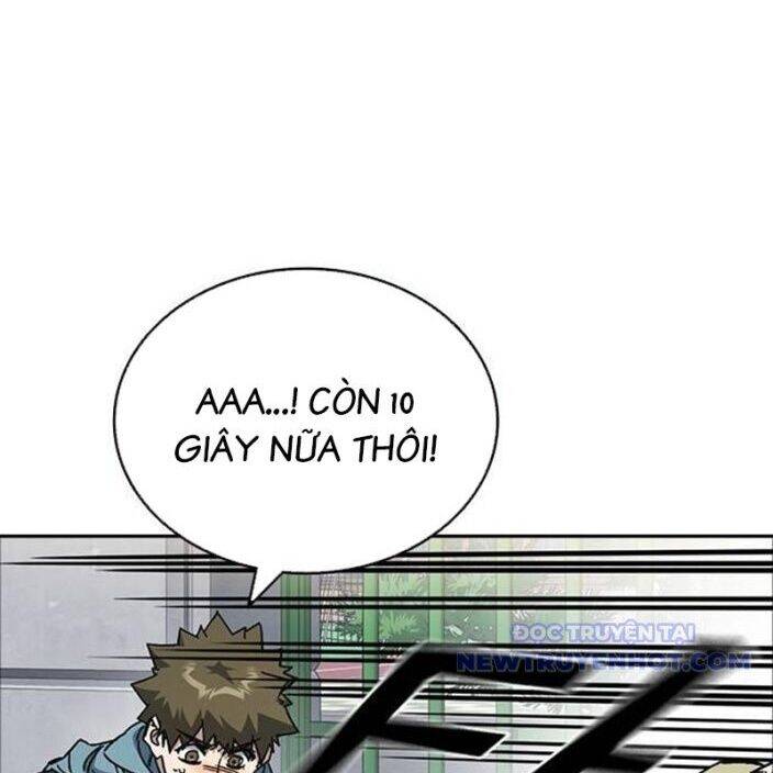 Học Nhóm Chapter 260 - 148