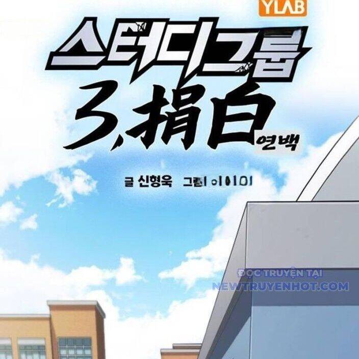 Học Nhóm Chapter 260 - 17